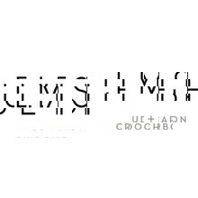 Jellyfish Montreal - restaurant