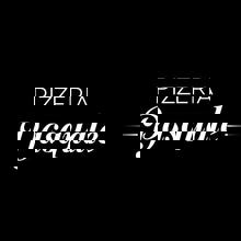 Restaurant Pizzeria Pasquale