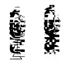 Dispensaire - Microbrasserie