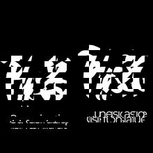 Plus 86 Bistro - Déjeuner & Izakaya