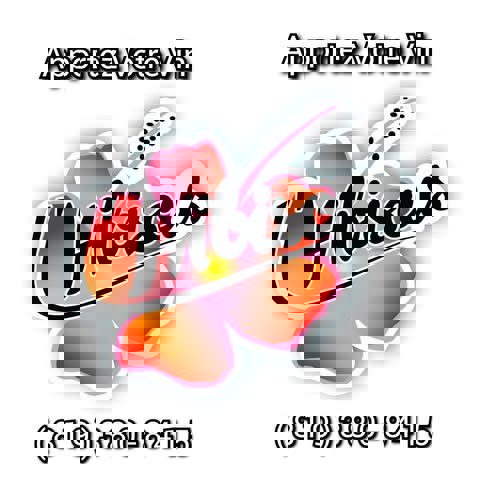 Restaurant L'Hibiscus