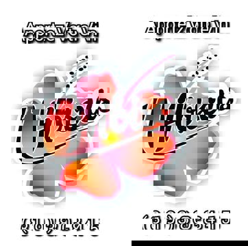 Restaurant L'Hibiscus