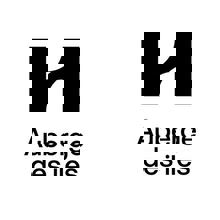 Restaurant Le Rang 9