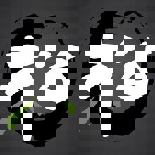 Matsuno Sushi Fusion