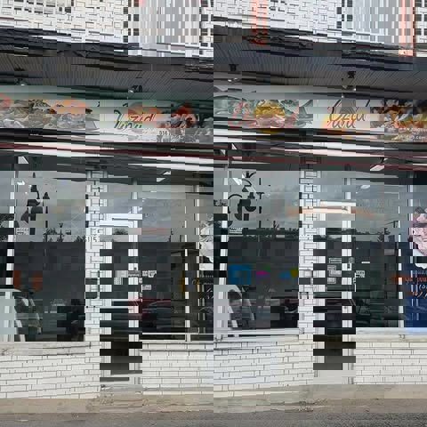 Pâtisserie Traiteur Salon de thé Ouzoud