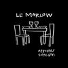 Le Marlow Restaurant Longueuil (Apportez votre vin)