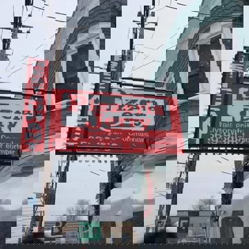 Jerry's Pizzéria Inc