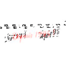 Presse Café des Canadiens - Gare Windsor