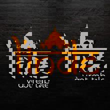 L'Inde à Votre Table