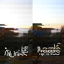 Le Magestik & les Mignardises