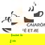 Logo de Café et Arôme
