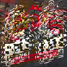 Restaurant ENZO’S PIZZA & POULET