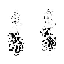 Brûlerie Mlle Café - Torréfacteur