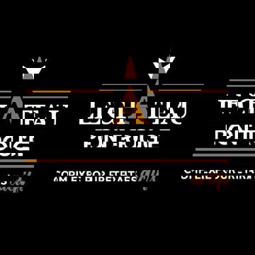 Le Château Pont-Rouge