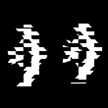 Magasin d’Usine Nike