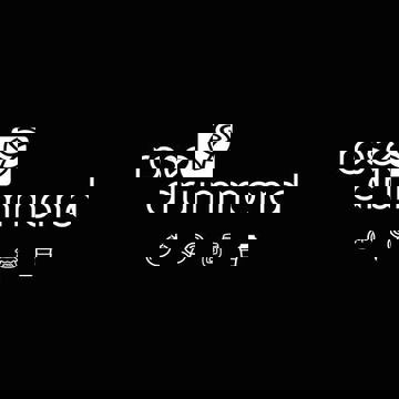 Rose Drummond | Rose café