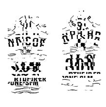 QC North Shore Saloon Portneuf-sur-Mer