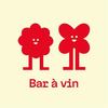 Ensemble bar à vin