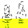 One Babo