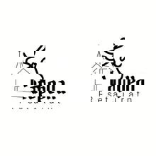 La Cappella, Restaurant