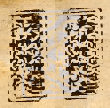 Le Salon Enchanthé - Sake Bar