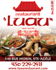 Restaurant Luau