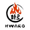 Hwaro BBQ Coréen