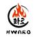 Hwaro BBQ Coréen