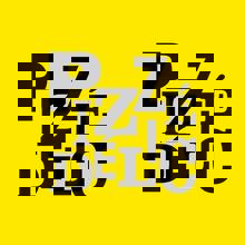 Pizzédélic Mont-Royal