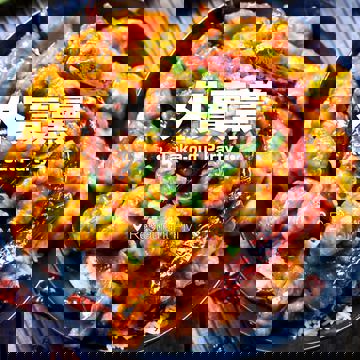 Restaurant PM photo 1