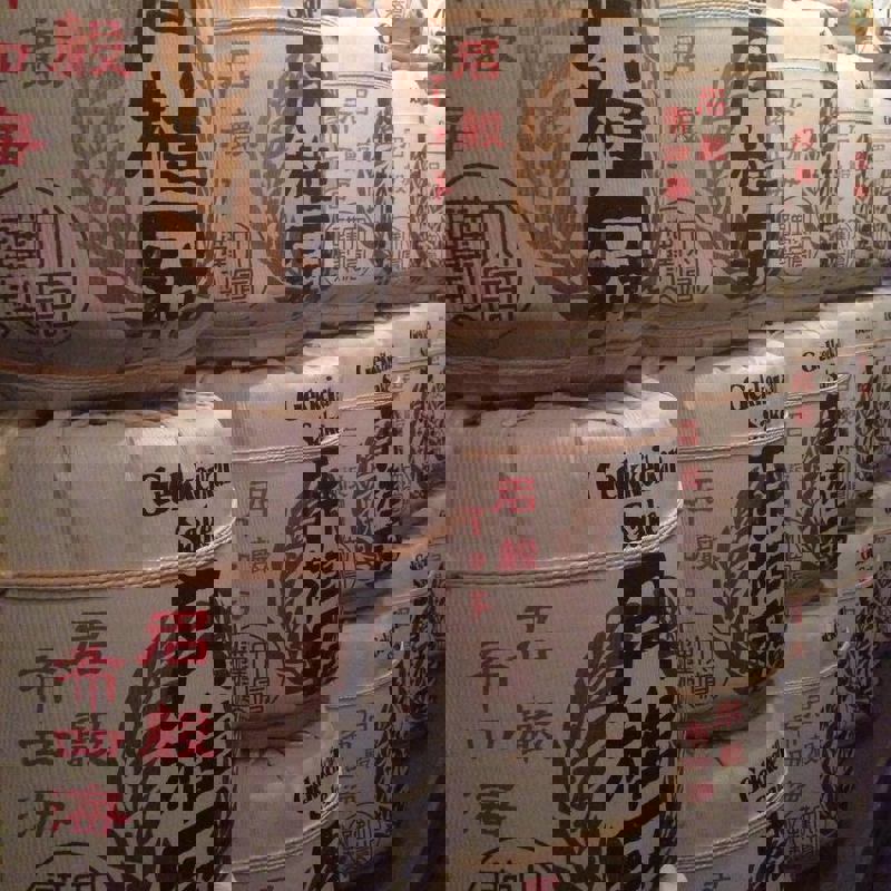 Ichigo Ichie Izakaya photo 1