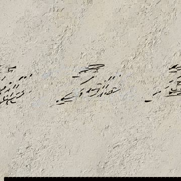 Restaurant Zoelle photo 1