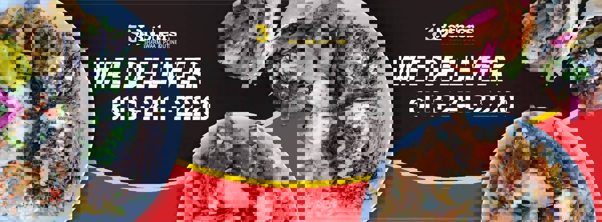 3 Brothers Shawarma & Poutine photo 1