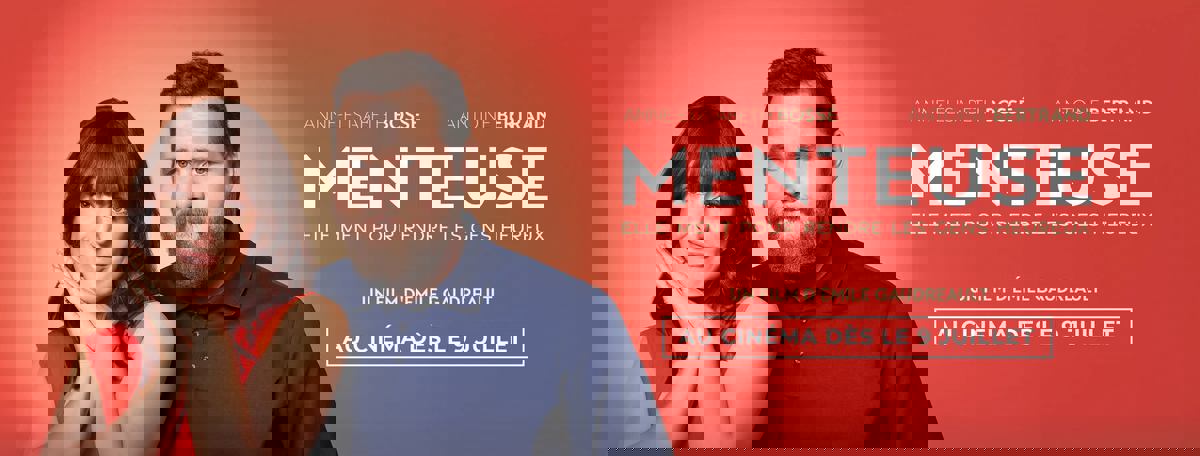 Cinéma Apéro photo 1