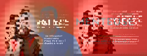 Cinéma Apéro photo 1