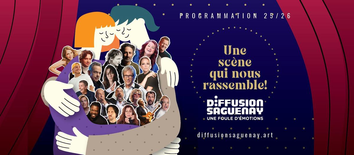 Agora du Village Portuaire de La Baie photo 1