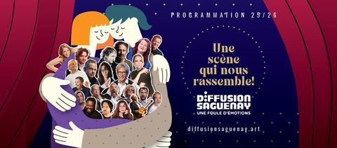 Agora du Village Portuaire de La Baie photo 1