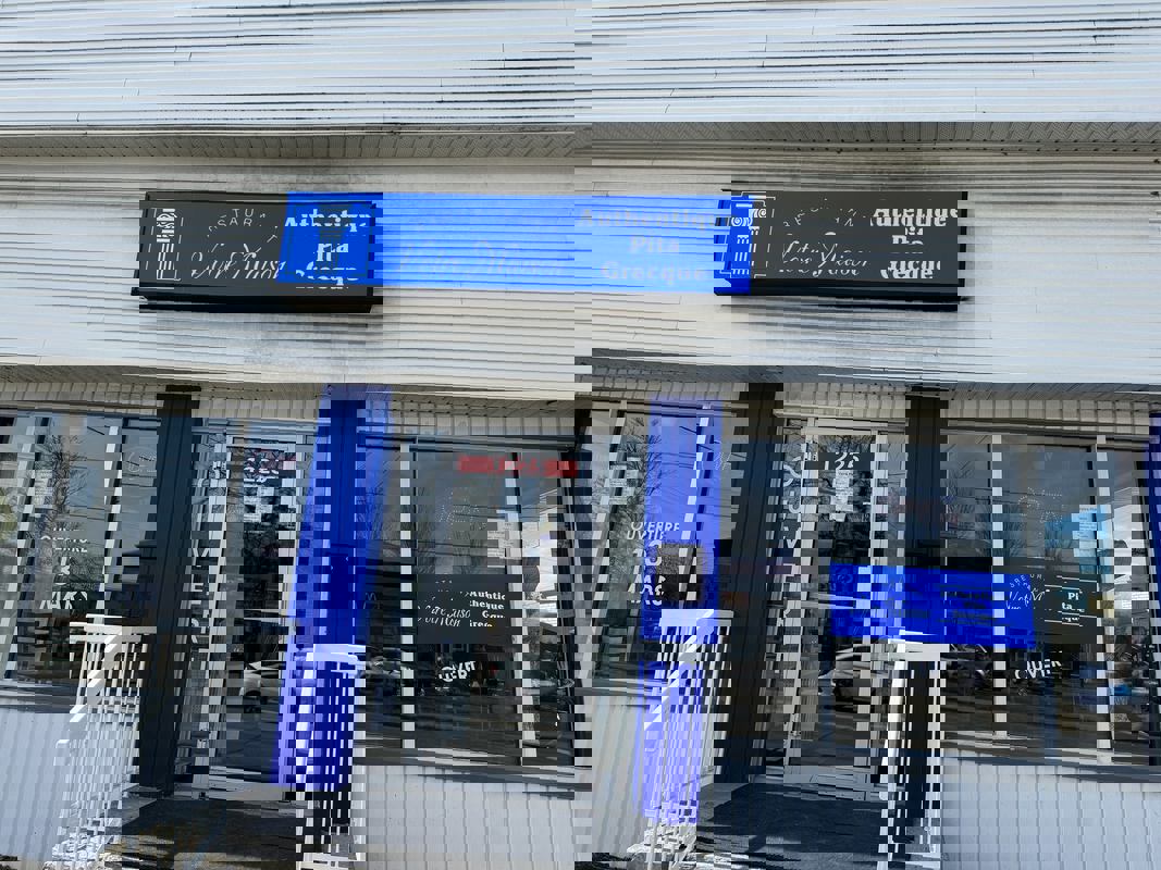 Restaurant Votre Maison photo 1