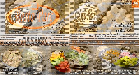 Resto Parc 2000 Inc. photo 1