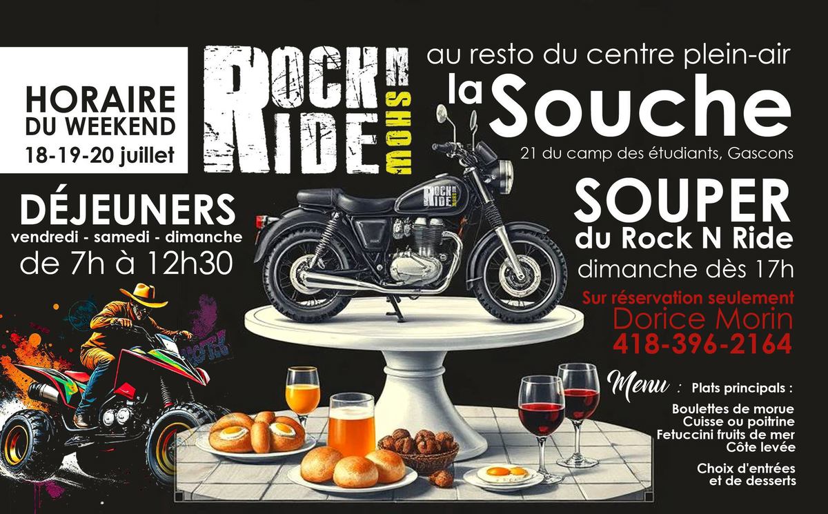 Centre Plein-Air La Souche photo 1