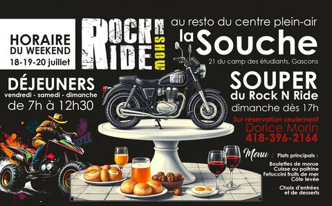 Centre Plein-Air La Souche photo 1