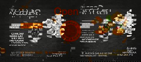 Bombay Chaat et Paan - restaurant Indian végétarien et végétalien photo 1