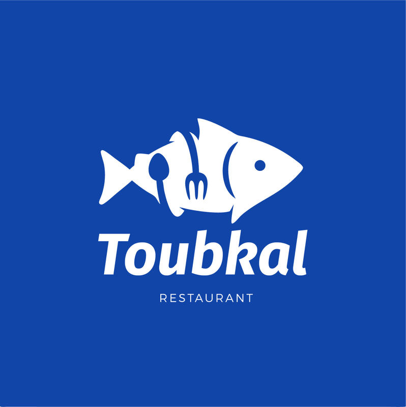 Restaurant Toubkal photo 1