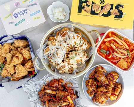 Chicken Plus PSC photo 1