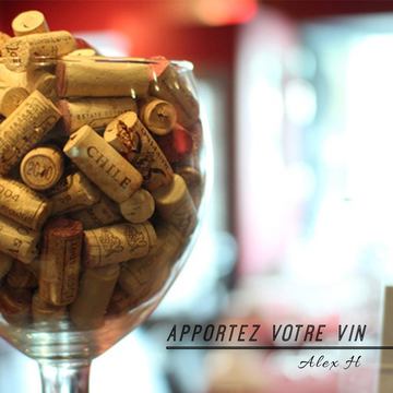 Alex H Restaurant photo 1