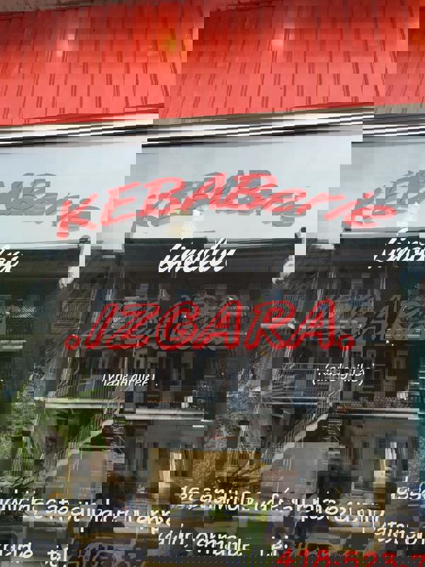 Kebaberie Limoilou Izgara photo 1