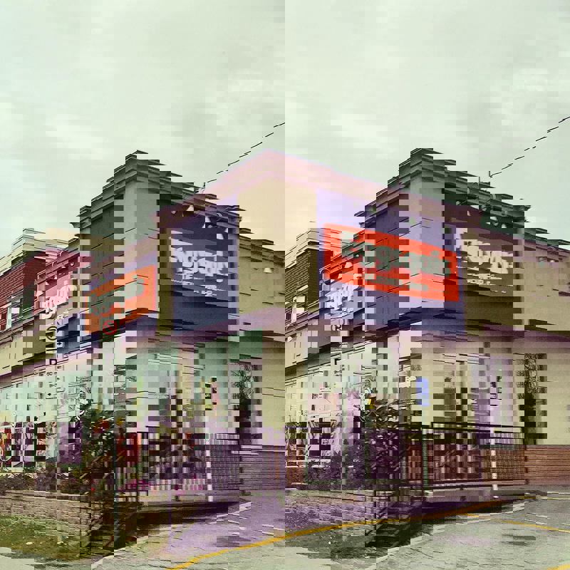 Eggsquis Sherbrooke King est photo 1