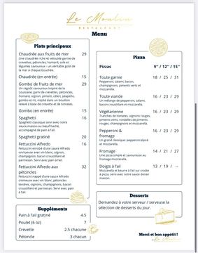 Moulin A Café Le photo 1