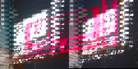 Jerry's Pizzéria Inc photo 1