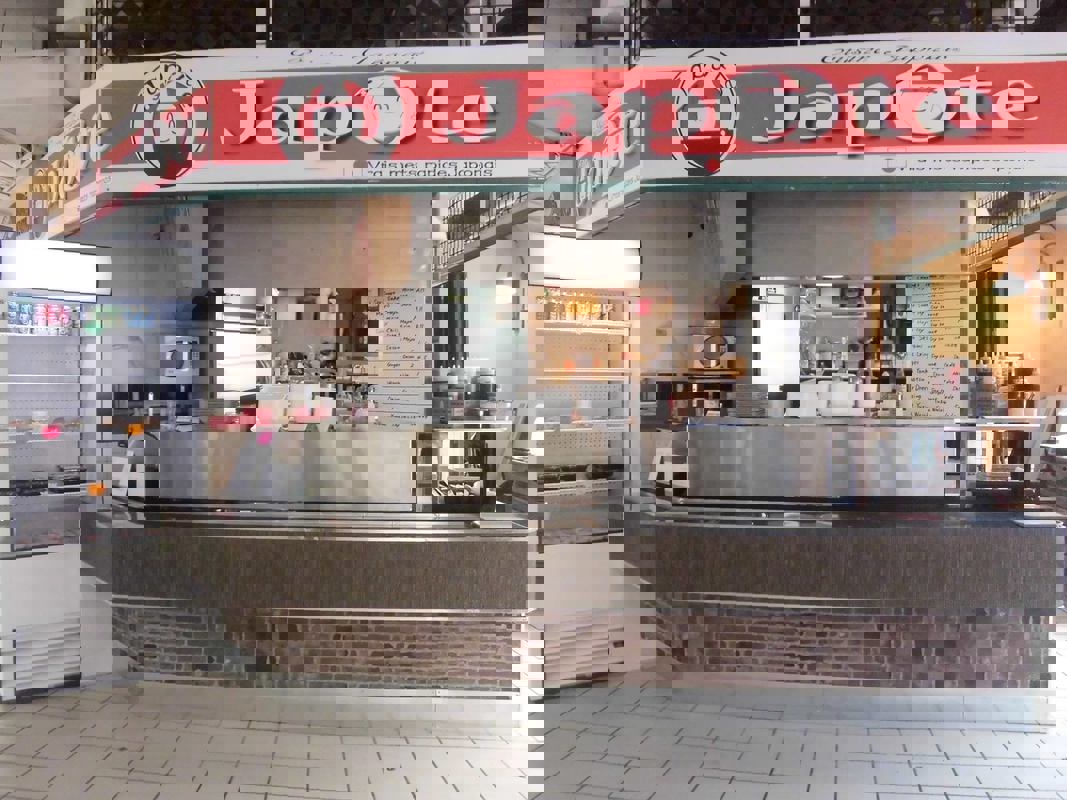 Japote Peel McGill photo 1